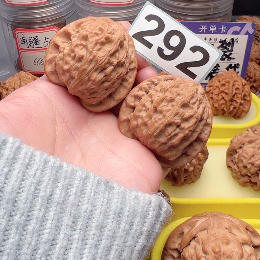 文玩核桃把件文玩292