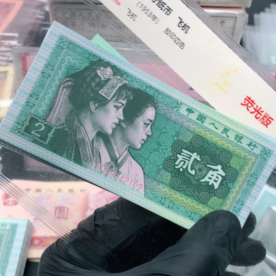 8002爱版金屋藏娇 IQ101刀