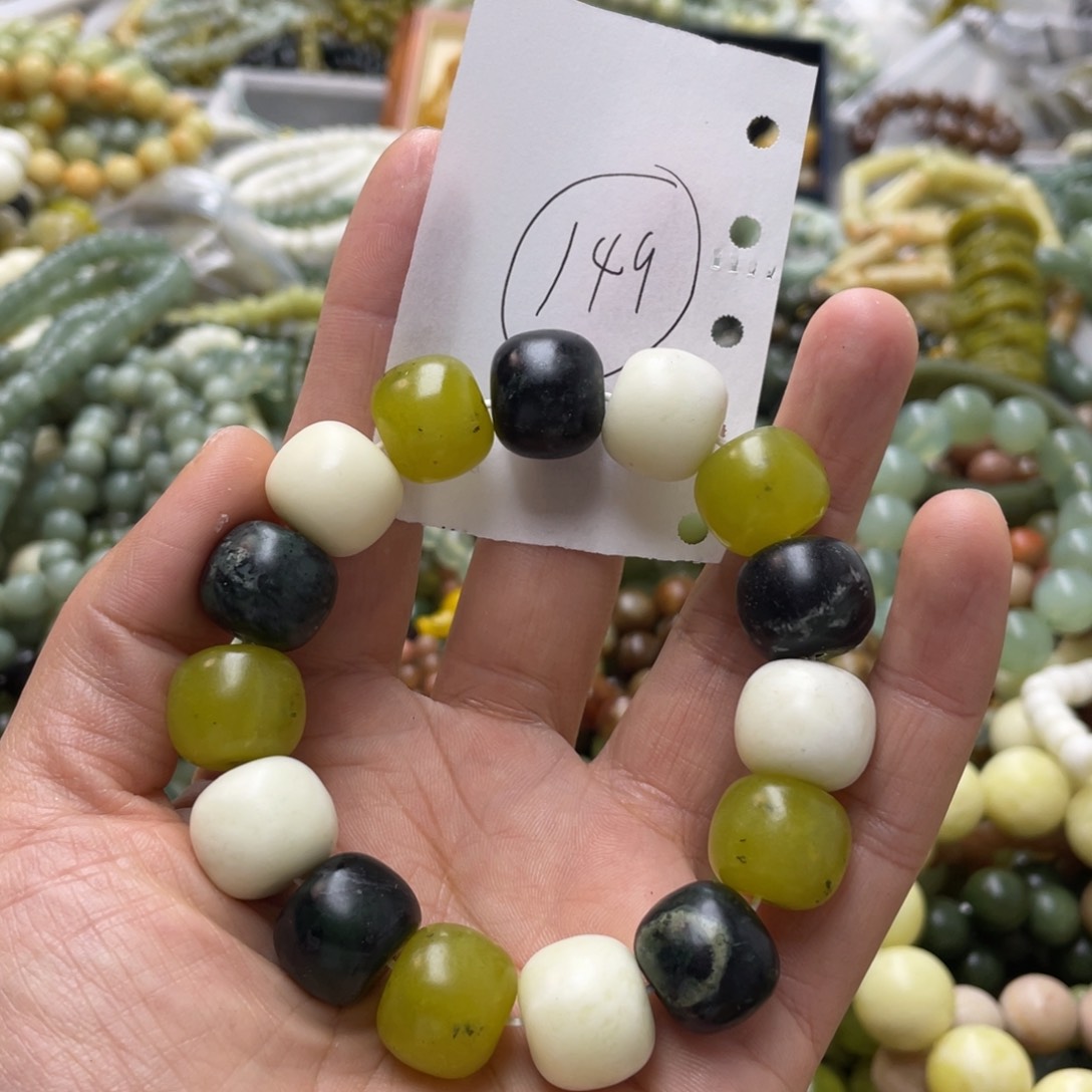 蛇纹石玉手链未镶嵌