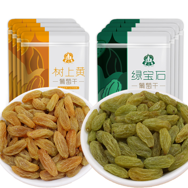 新货蜜之番新疆特产吐鲁番绿宝石+树上黄组合装酸甜可口