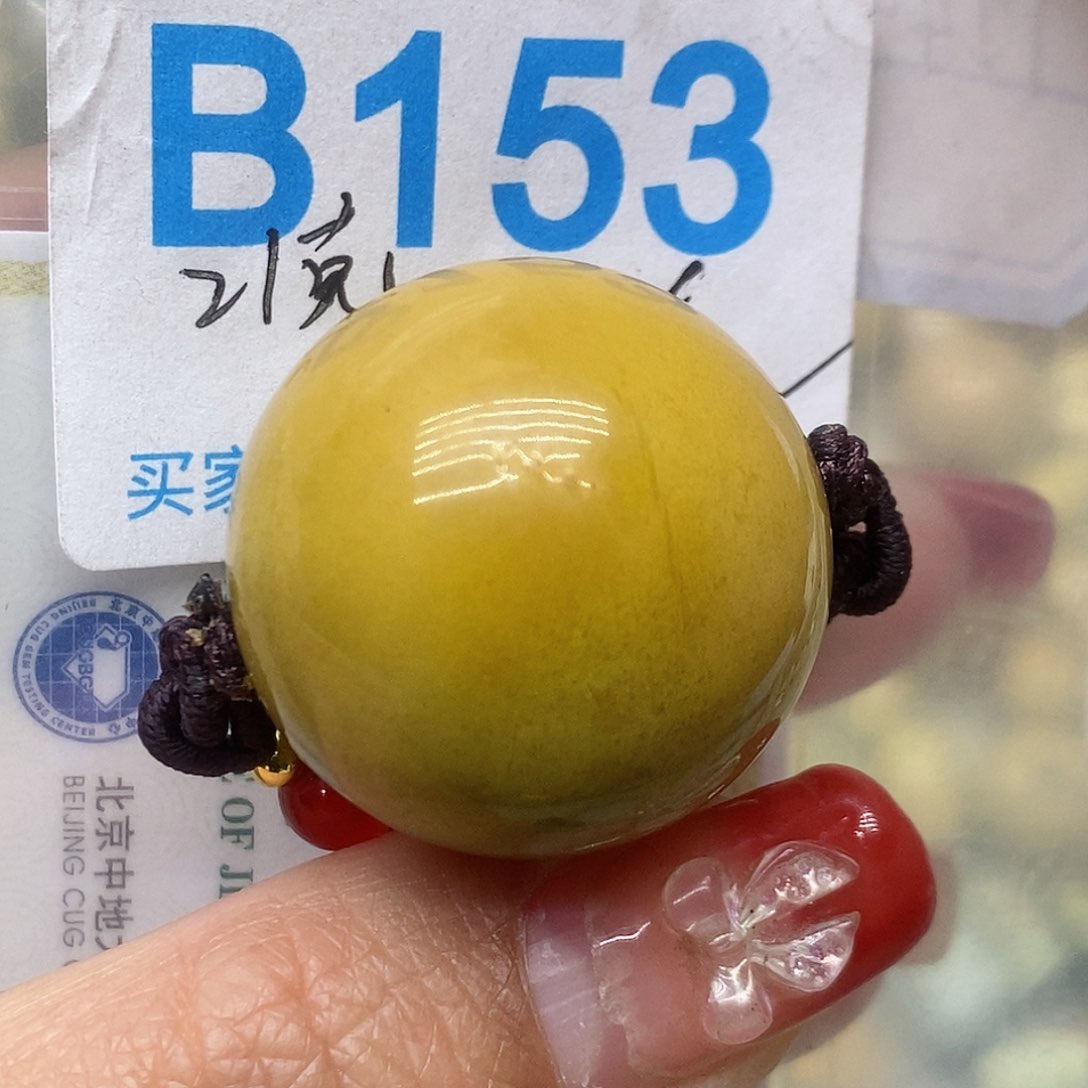 绿松石珠宝奇石未镶嵌天**敌