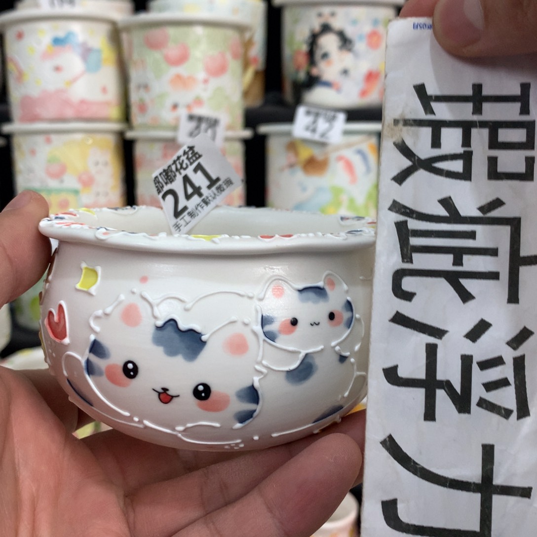 紫砂花盆241嘟嘟嘟嘟