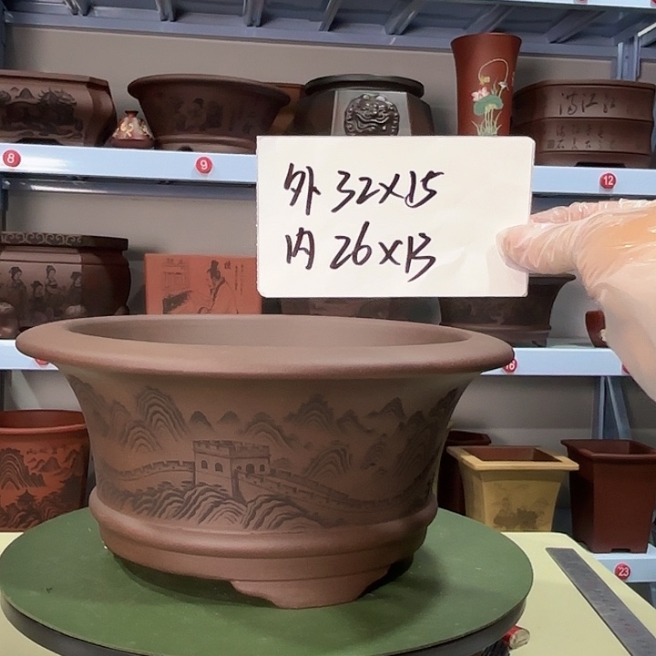 花盆紫砂刻绘万里长城