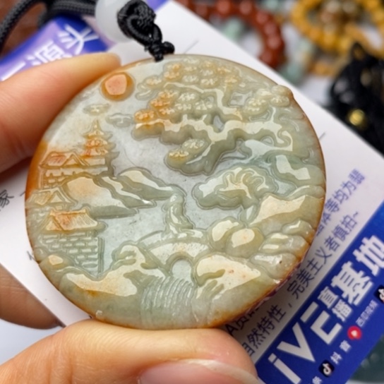 翡翠颈饰未镶嵌翡翠