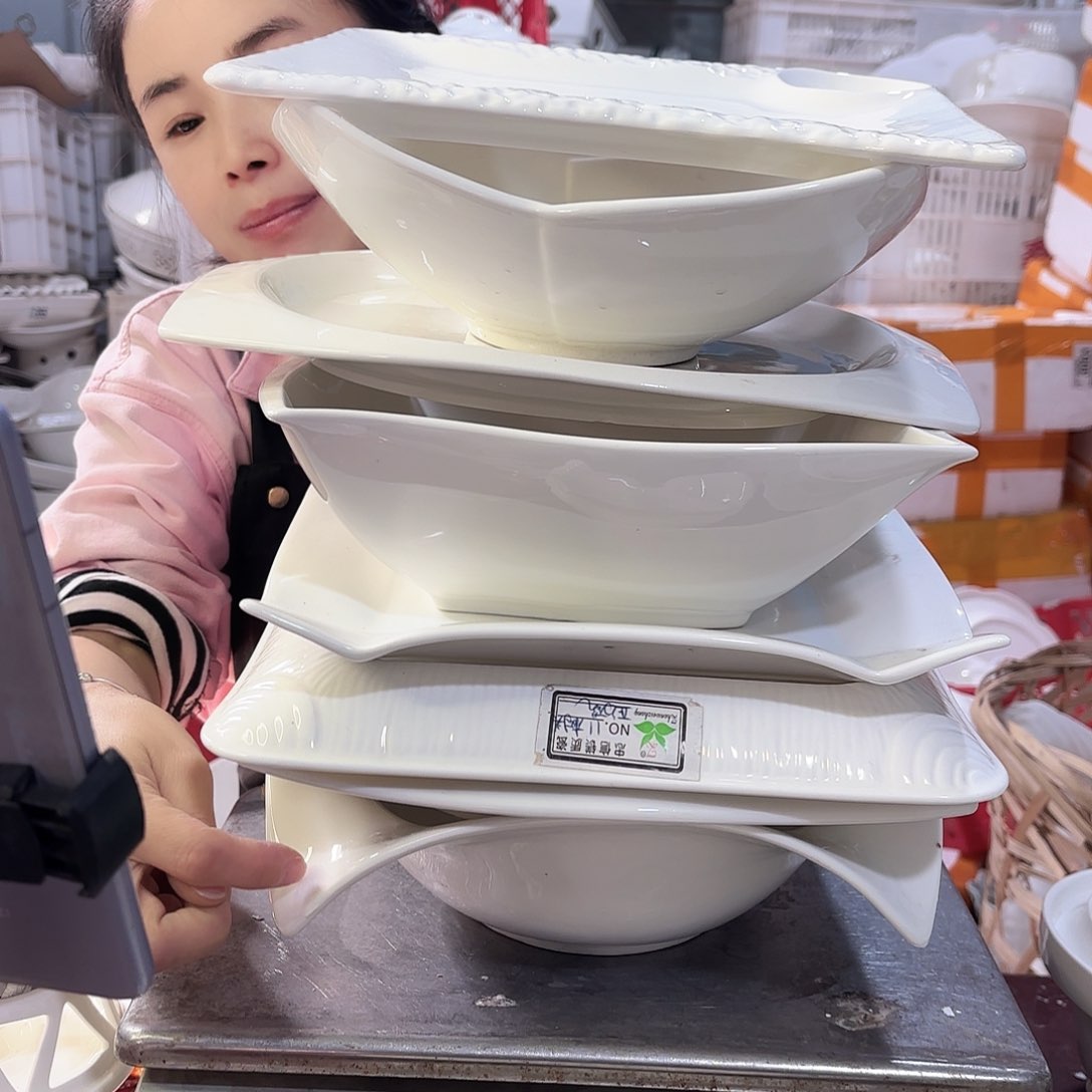 盘微瑕产品………四方八件套