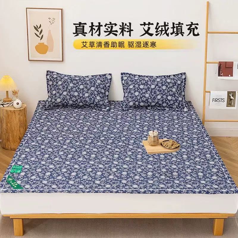 艾绒床垫艾草褥子艾叶家用艾灸床单排湿散寒毯子