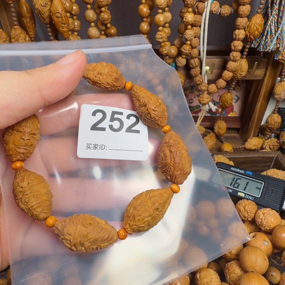 橄榄核手串悟空手串反油介意勿拍