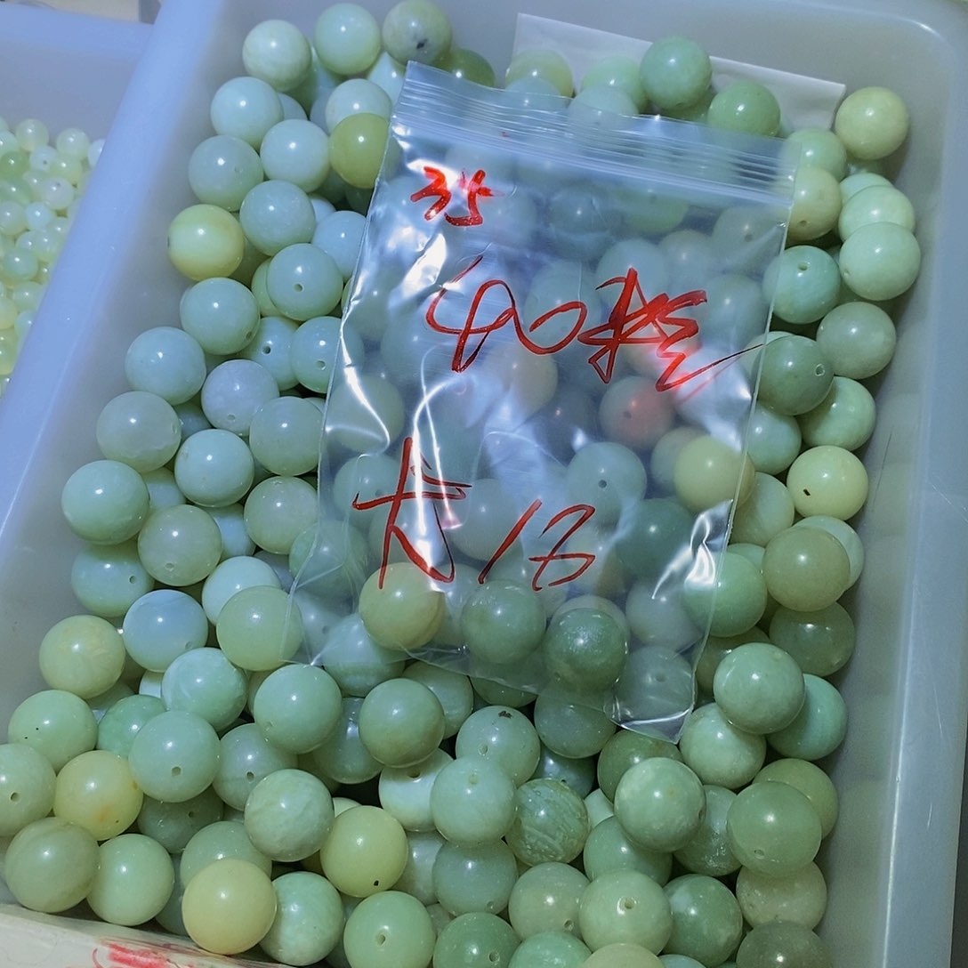 蛇纹石玉其他合金35