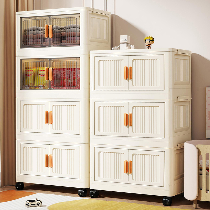 【面宽50】家用收纳柜储物柜零食柜衣柜带轮可移动儿童竖纹折叠衣柜