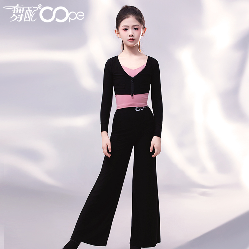WL51438-2025新款拉丁舞服练功服女oope舞配舞服黑粉长袖裤子套装