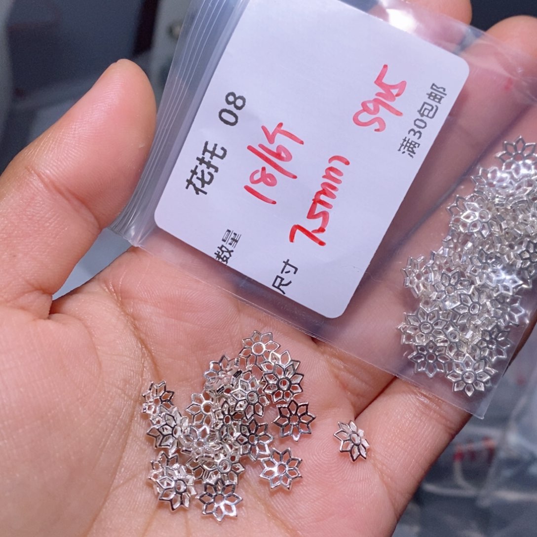 水晶珠宝半成品银S925镶嵌花托08