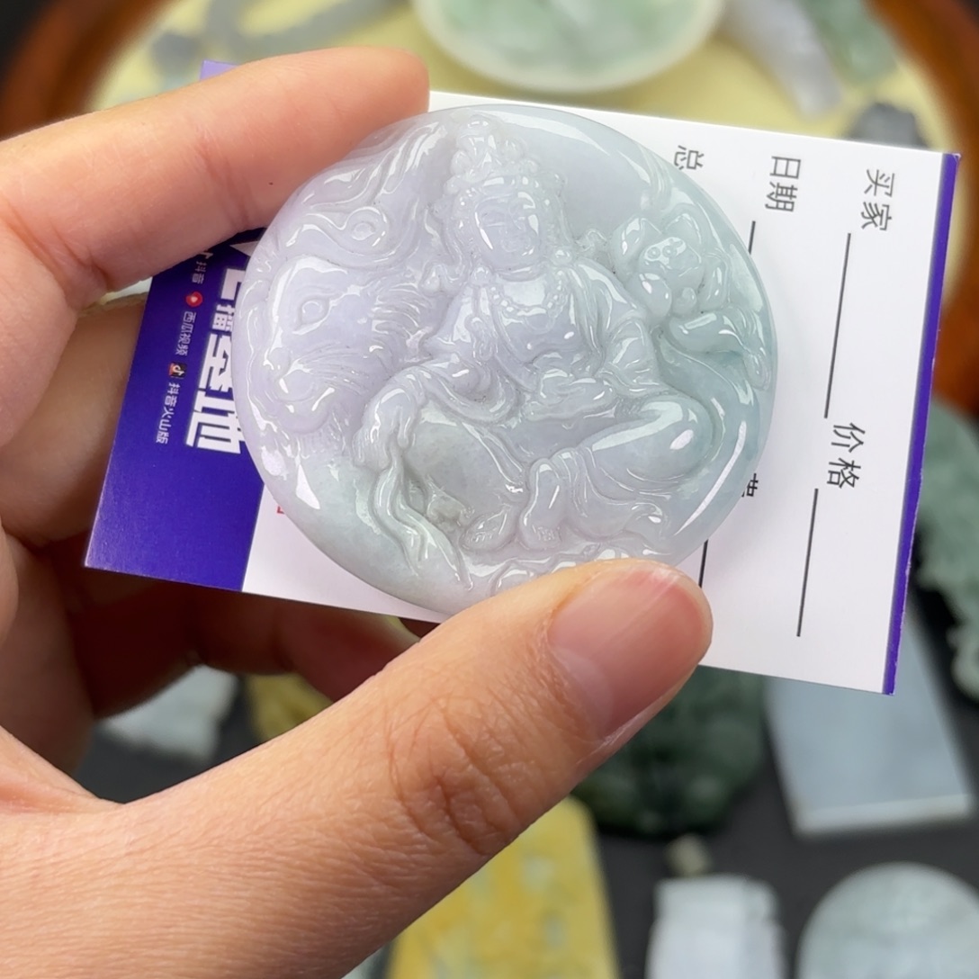 翡翠吊坠(不含链)未镶嵌
