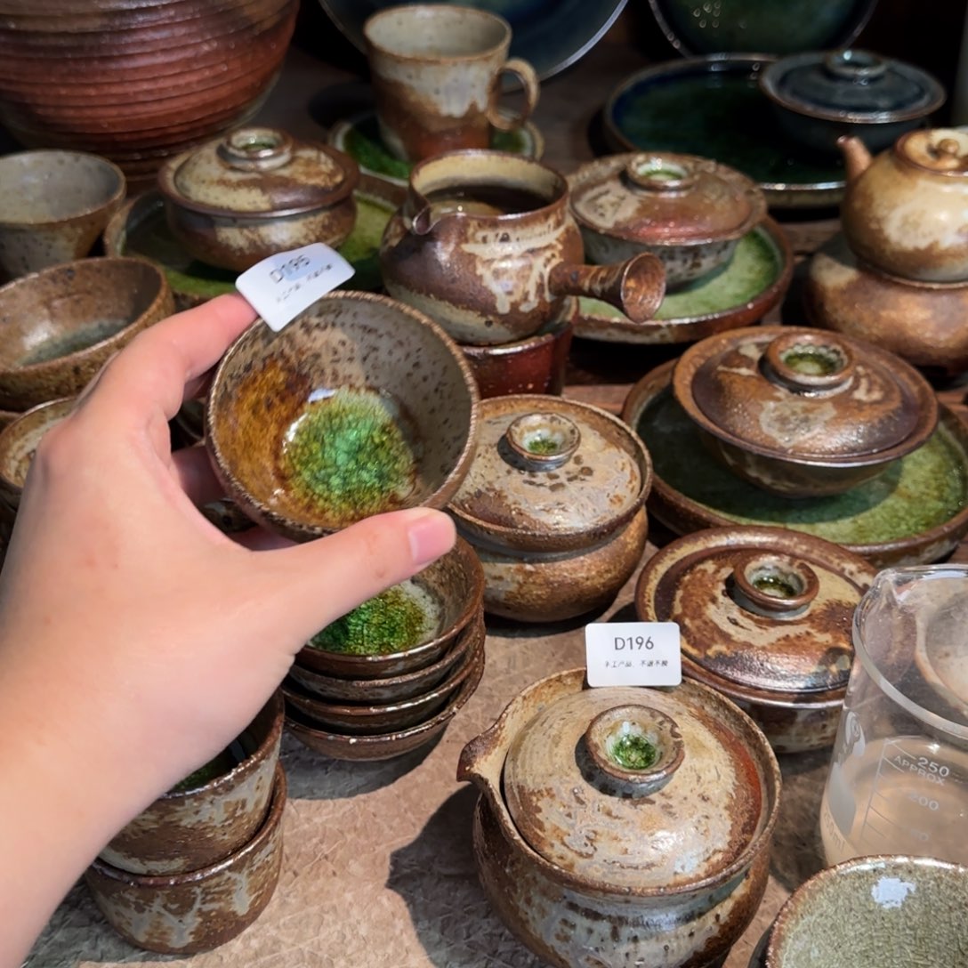 只****D195 196破碎感泥料非柴烧跑单禁拍