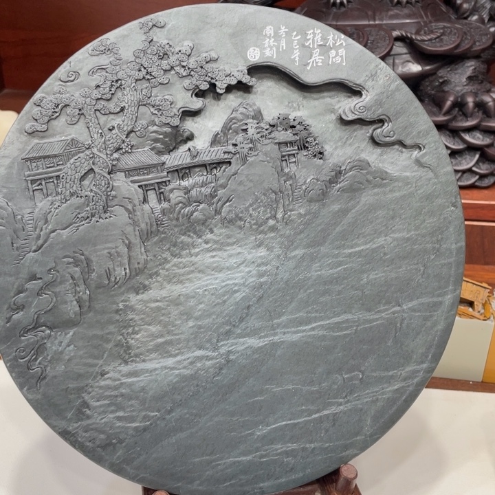 烟***花砚台砚台砚台砚台砚台砚台