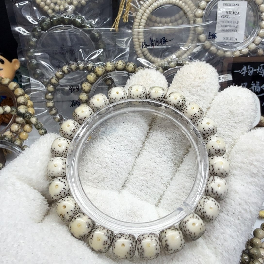 2***g吊坠星月菩提10骨瓷白