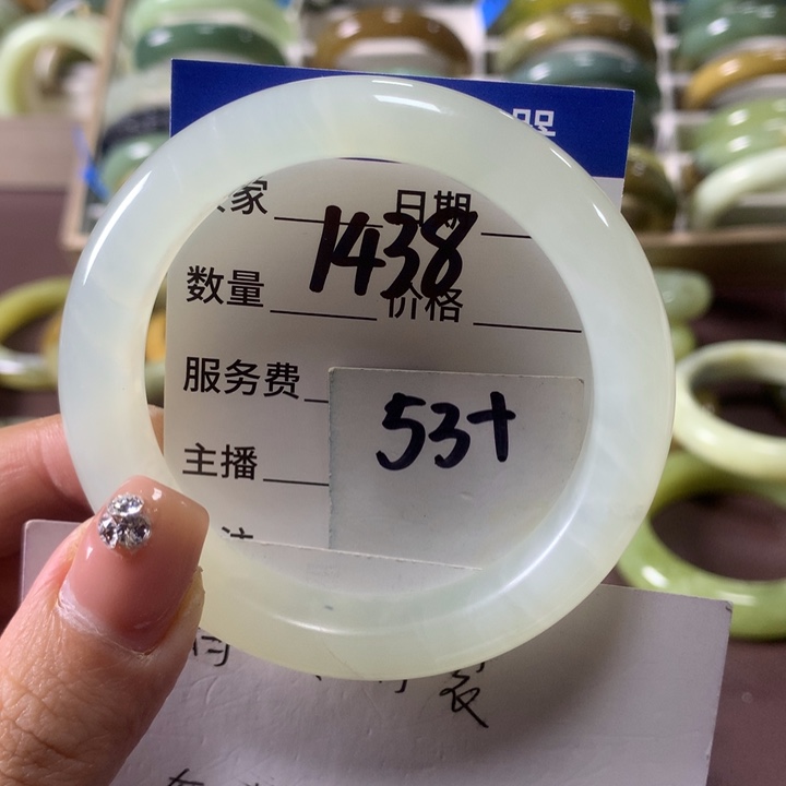 蛇纹石玉未镶嵌手镯1438