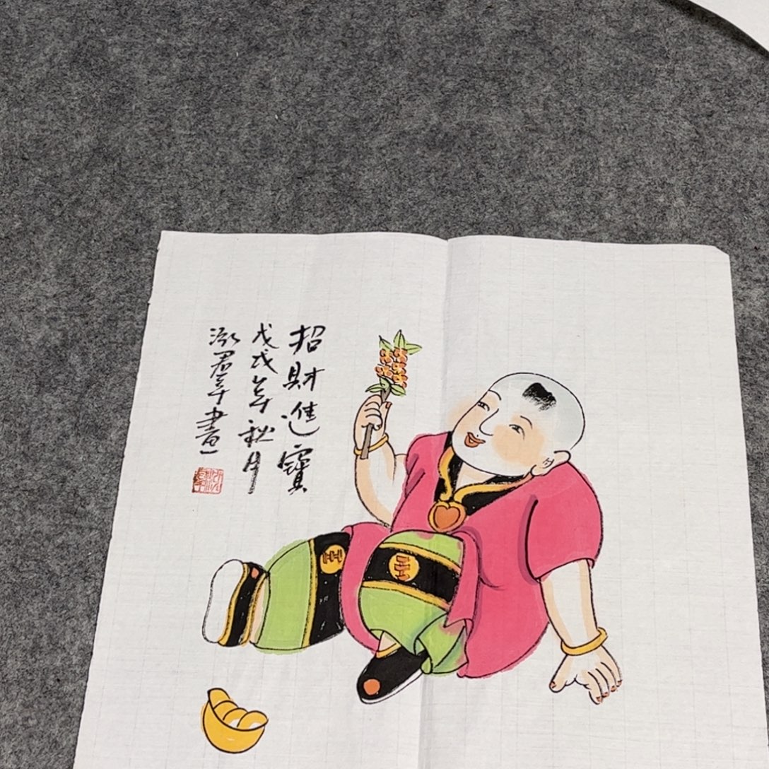 国画12.12纯手绘无边框作品