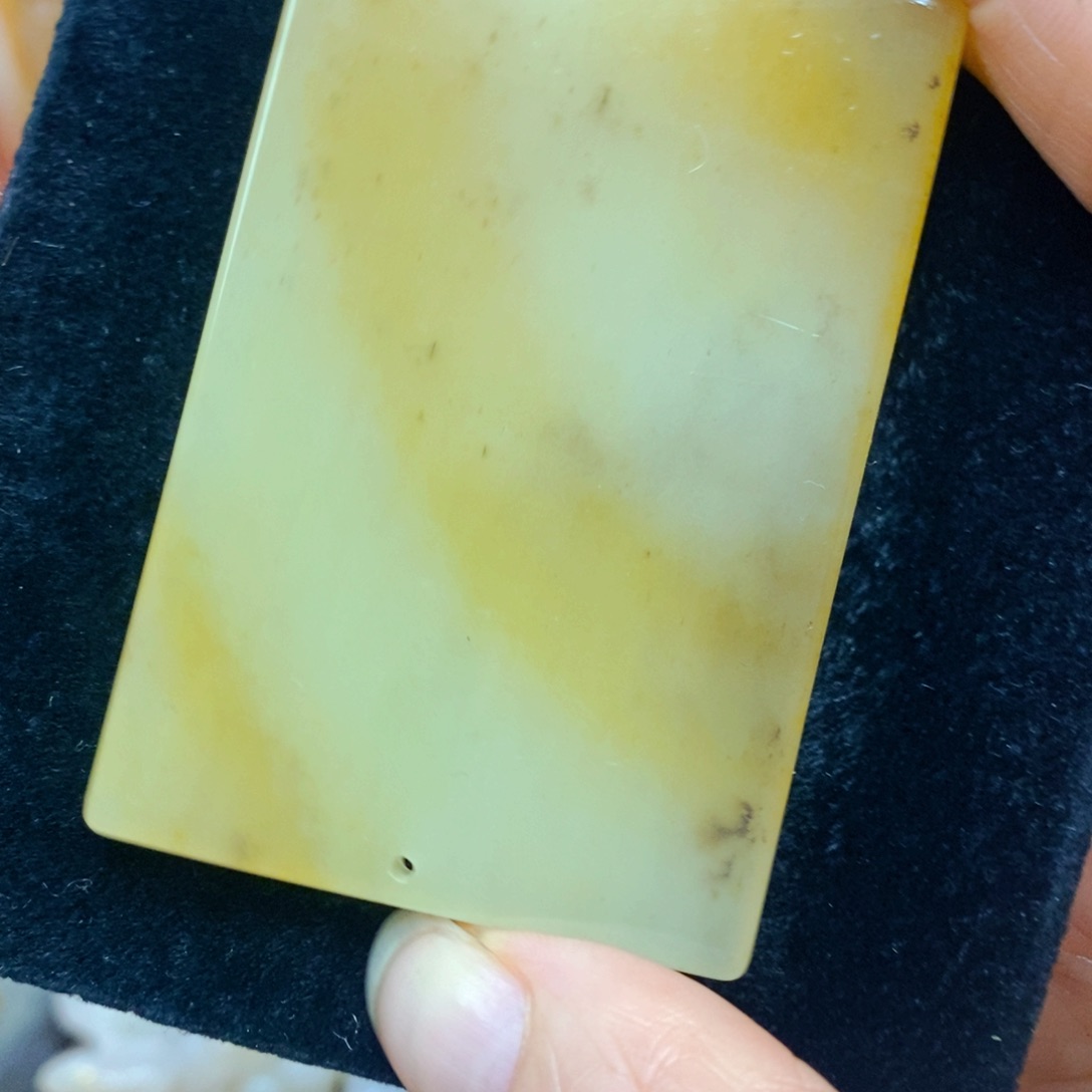 未镶嵌石英质玉（黄龙玉）吊坠(不含链)