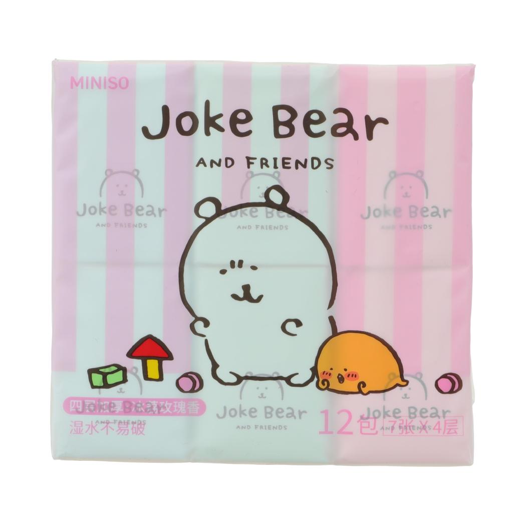 MINISO自嘲熊和朋友们联名系列淡香纸手帕（12包）&名创优品