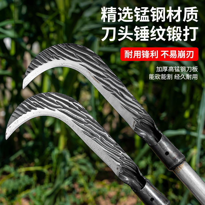 割草镰手工锻打镰刀农用锰钢砍柴砍树割草神器割玉米专用油菜长柄商品图