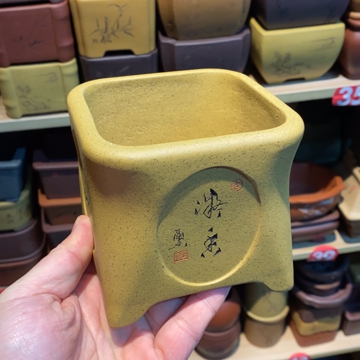 紫砂花盆紫砂文化