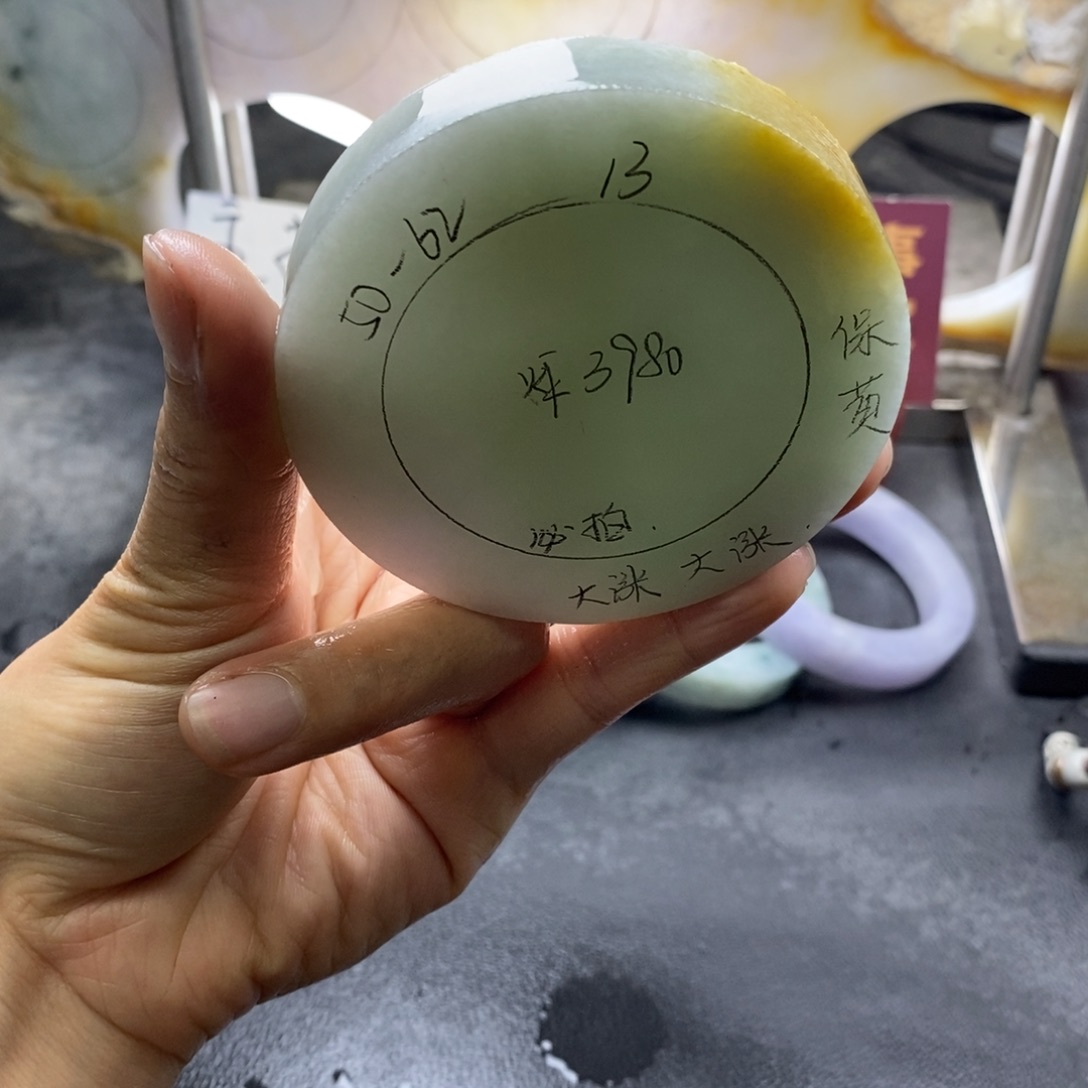 定制翡翠正未镶嵌