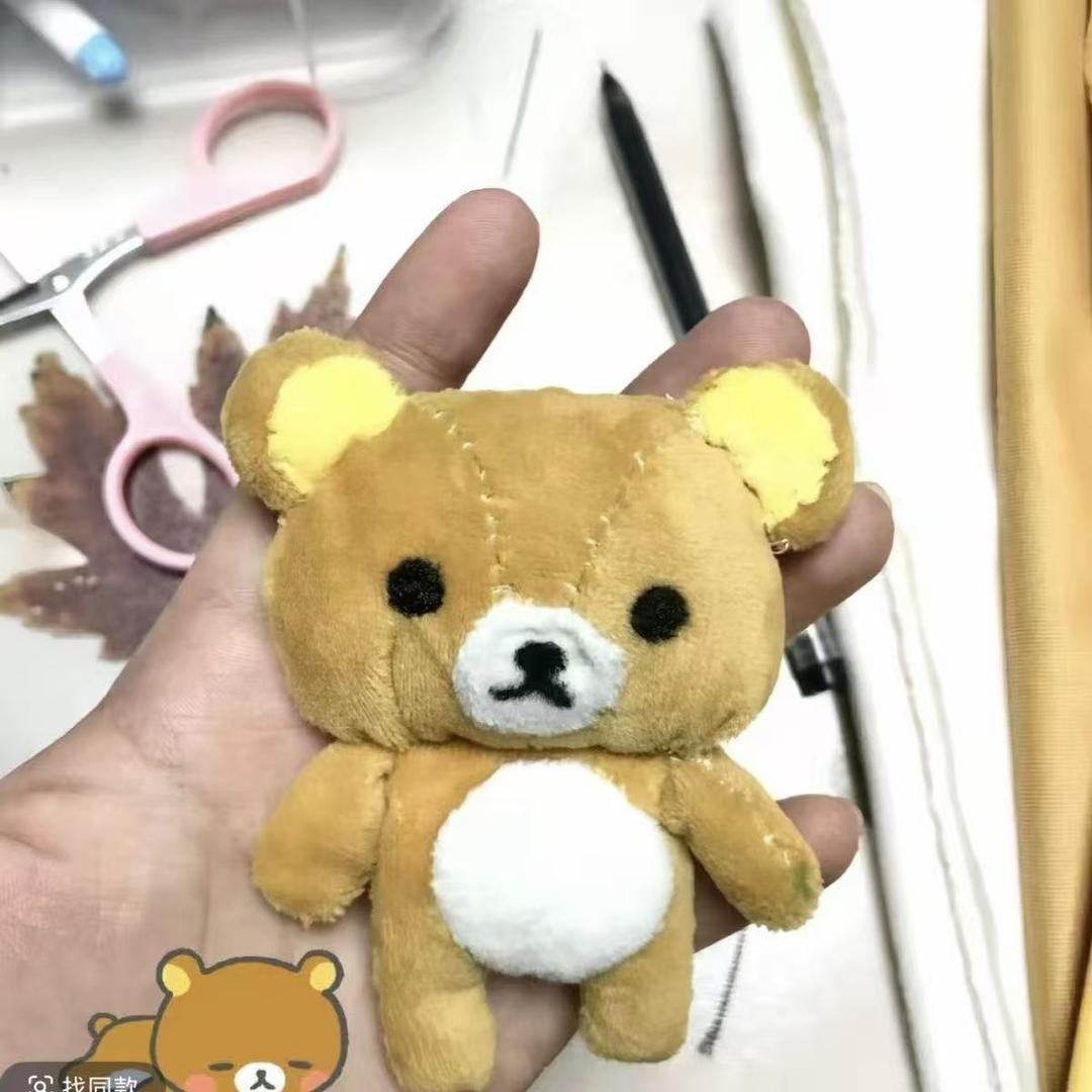 【口合】趣味DIY轻松熊缝制套件自制毛绒礼物其他汽车挂件摆件