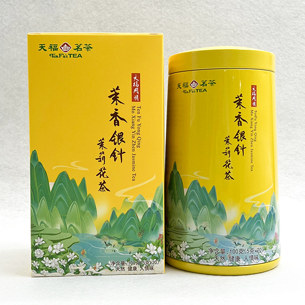 天福用情茉香银针茉莉花香