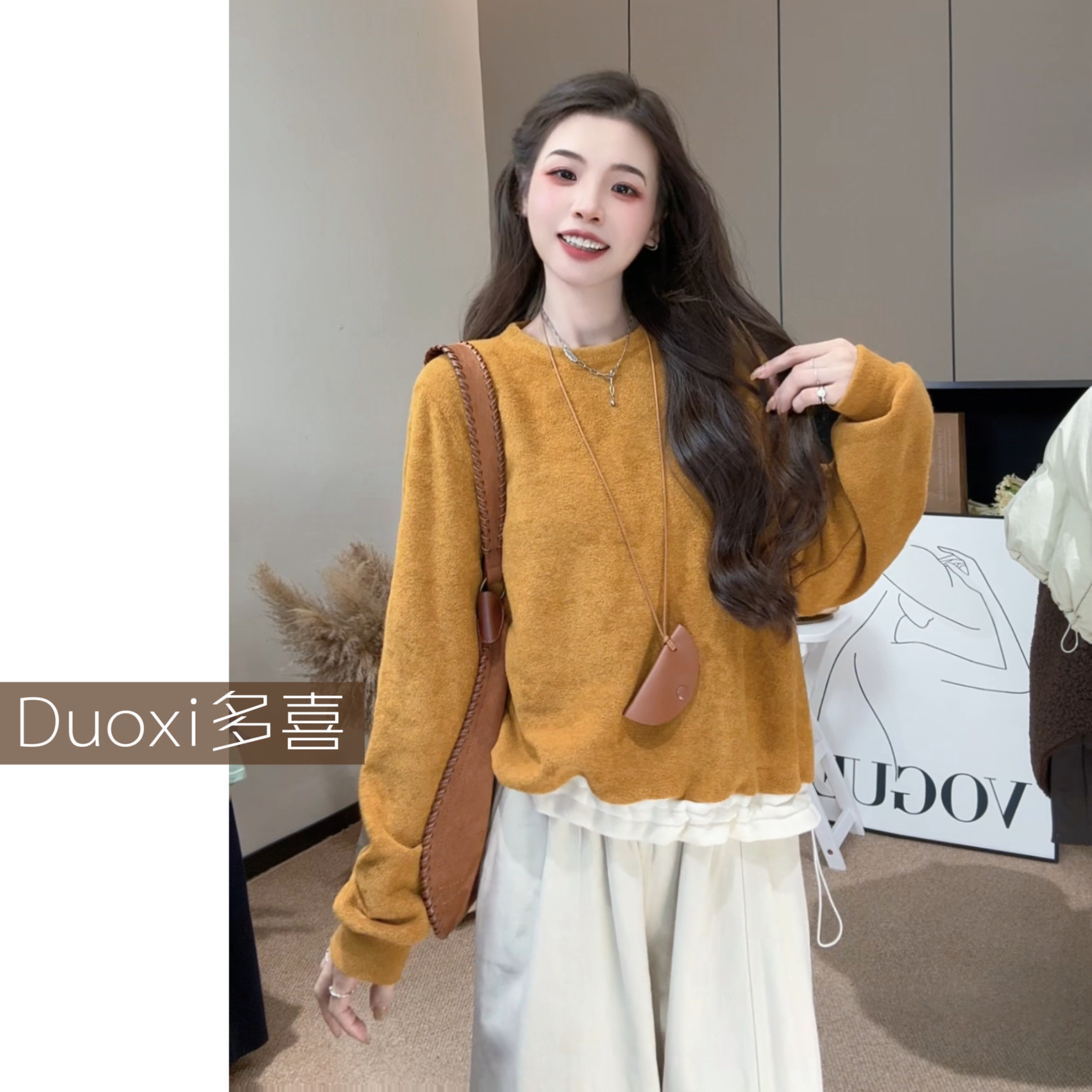 【Duoxi】"自由调节"冬季新品 加绒保暖长袖圆领上衣宽松T恤F085#