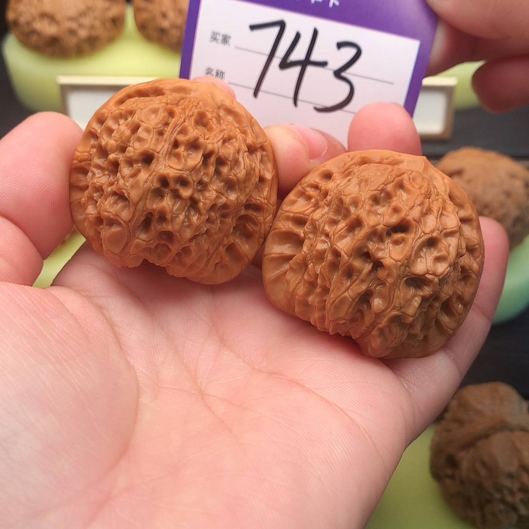 吊坠文玩核桃743号血麒麟39