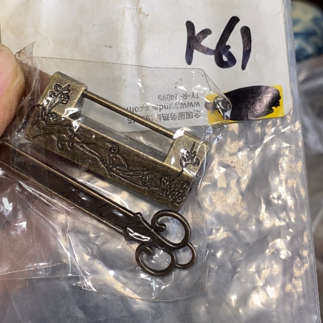 *****一二七杂项直播间专属链接