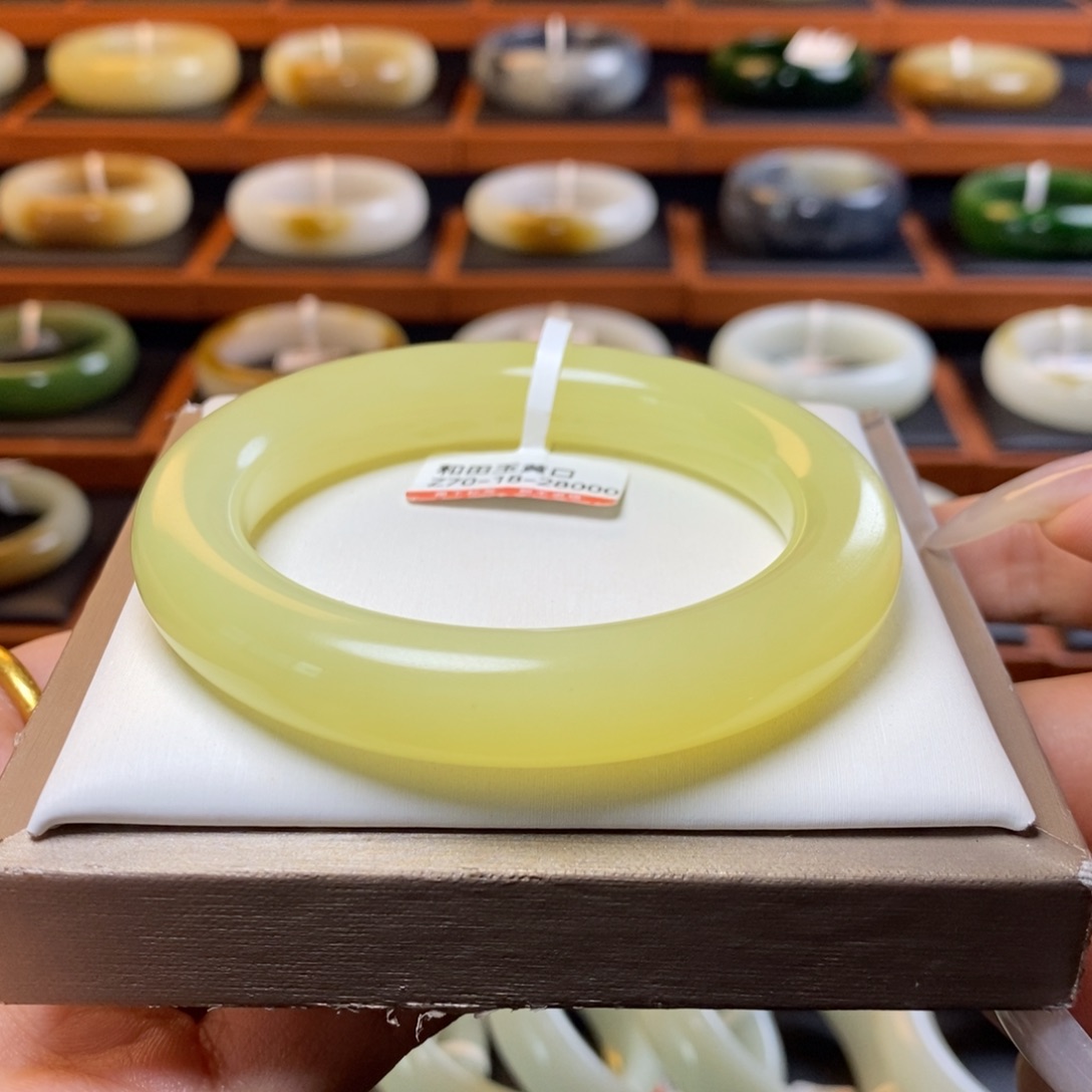 未镶嵌手镯和田玉（黄玉）57圈