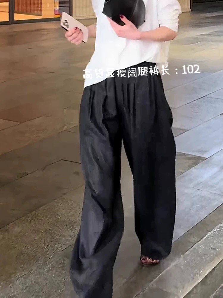 27545欧货好货极简显瘦阔腿裤休闲裤2205裤长101