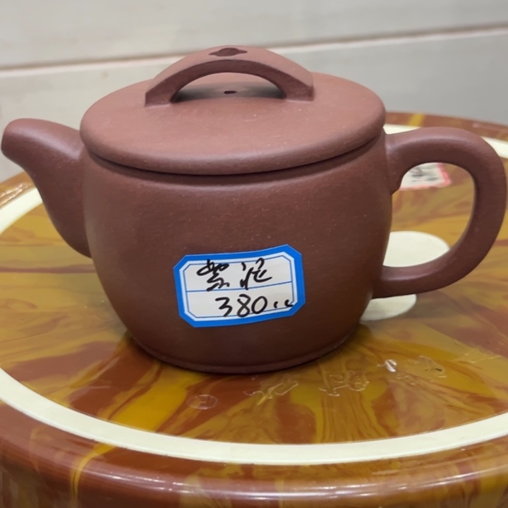 茶壶紫砂紫泥不挑380