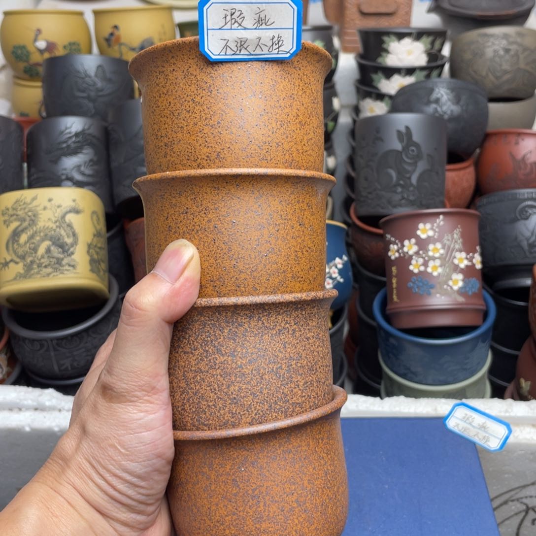 瑕疵处理 不退不换