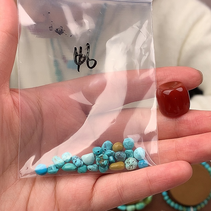 显***镜玛瑙/玉髓未镶嵌原矿