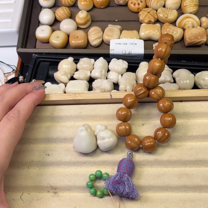 一***夏蕾丝流苏秒秒秒秒秒秒秒秒