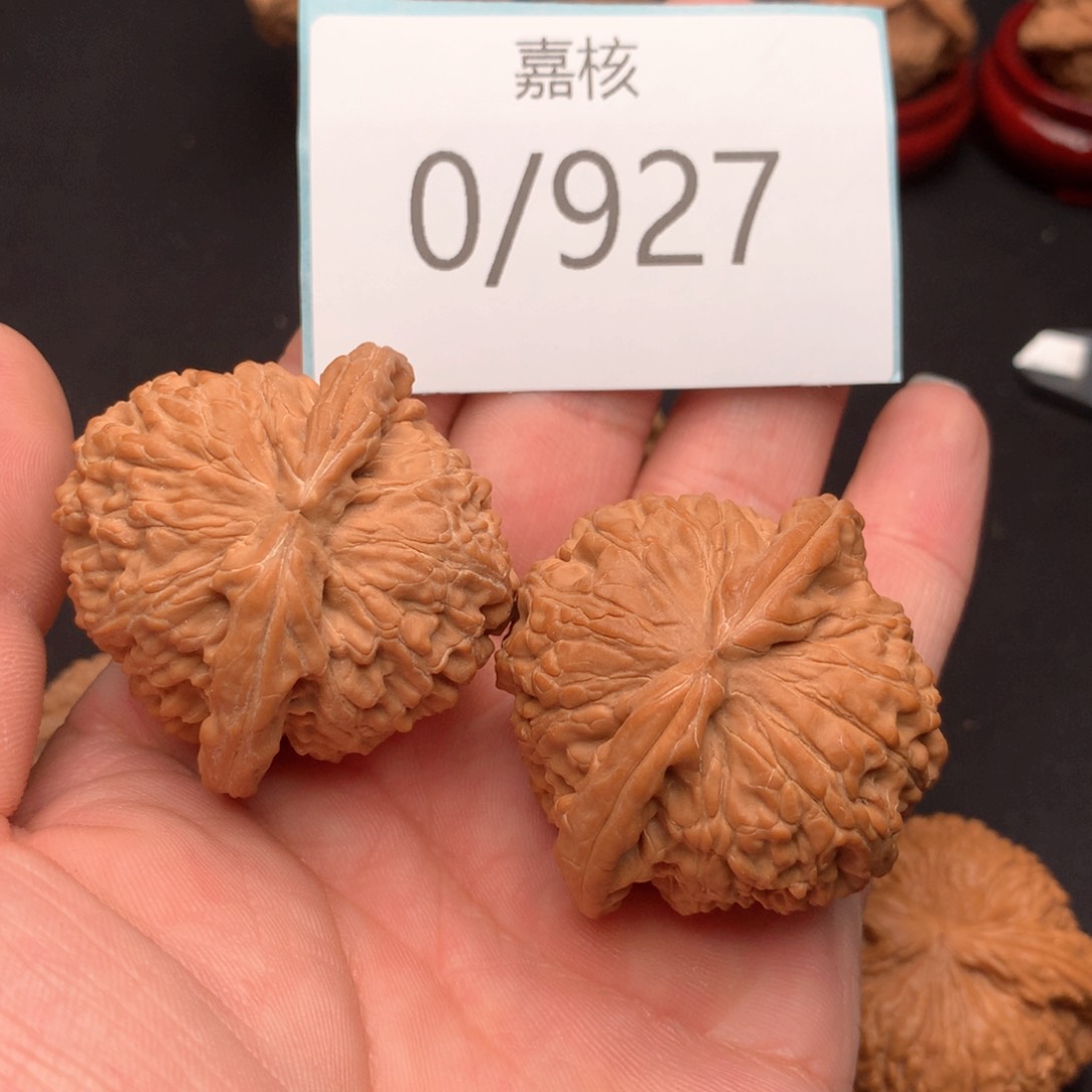 文玩核桃把件宝****缆闷白