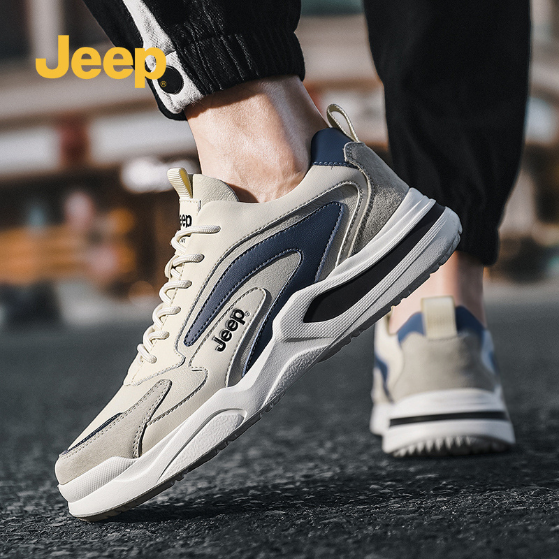 Jeep男鞋休闲真皮老爹鞋2025春季新款厚底时尚潮流百搭皮面运动鞋