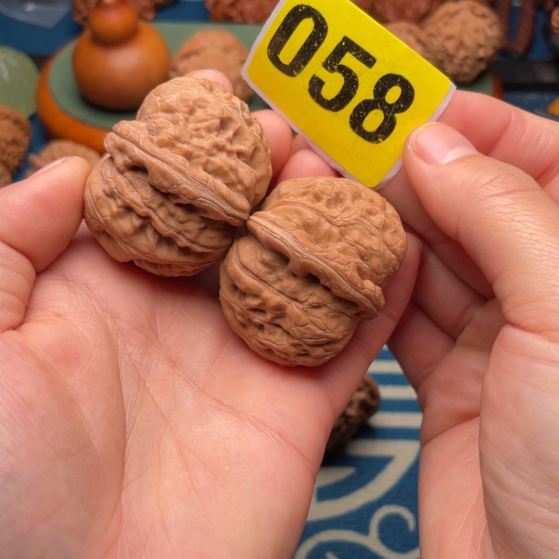 吊坠文玩核桃44全品元宝058号