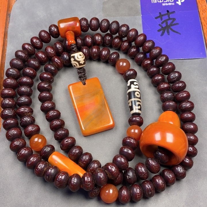 凤眼菩提吊坠凤眼