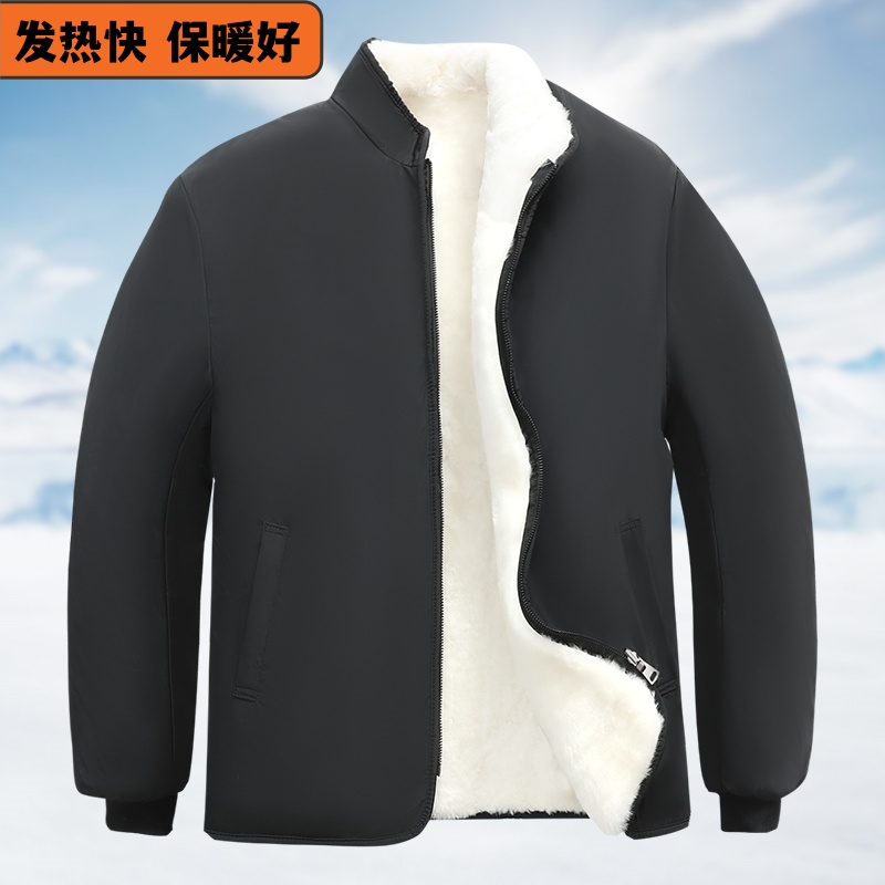 袄男中老年羊羔毛真皮上衣内胆单穿加厚防风棉袄