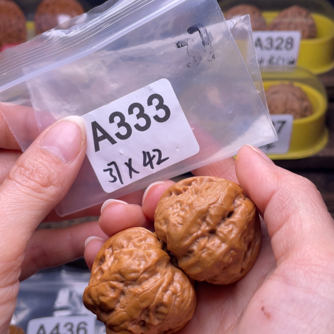 斌****吊坠文玩核桃肉蛤蟆头