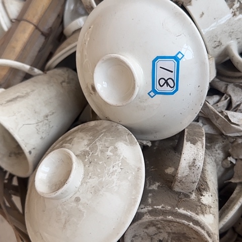 瓷片国营厂库存12.5厘米