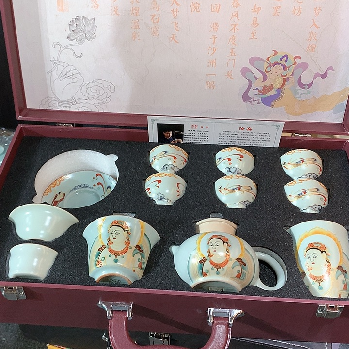 微瑕茶具介意勿拍