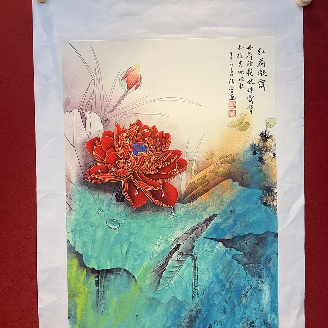 有机玻璃精品书画精品奖