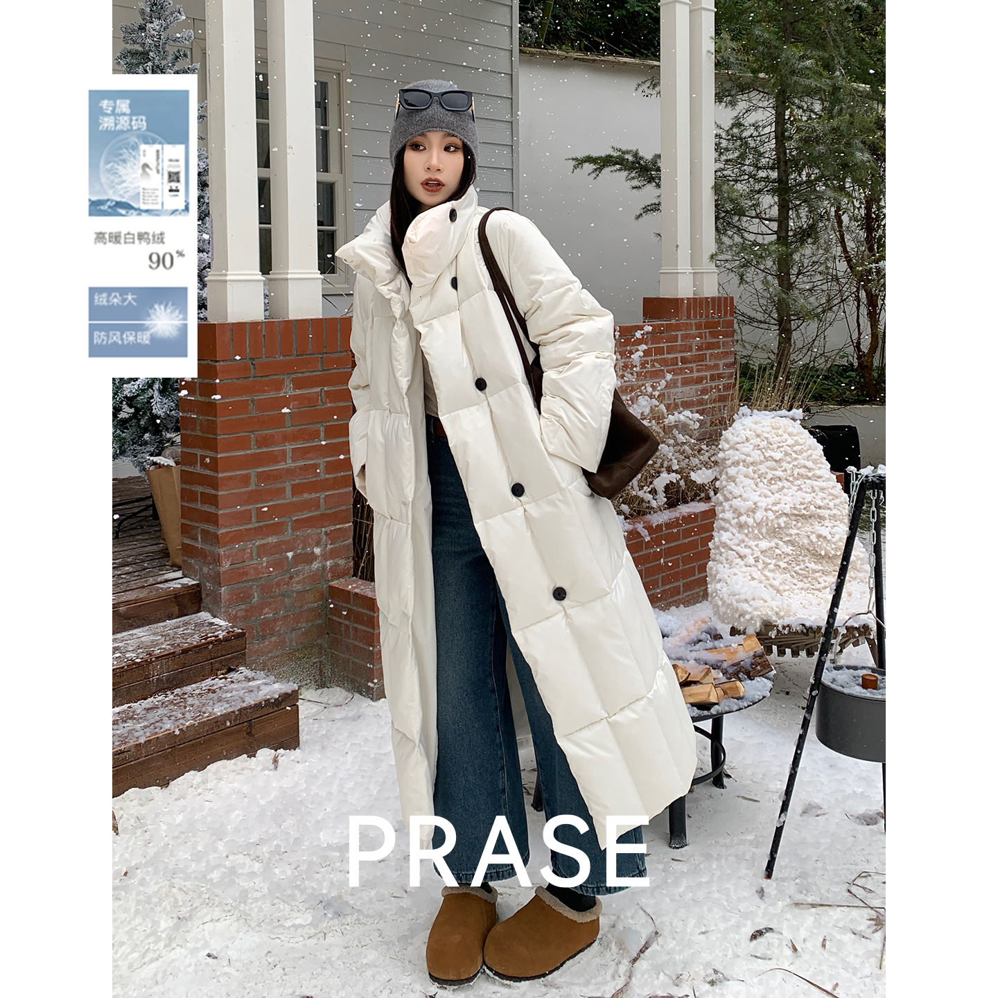 PRASE·噜【雪国列车】新国标90白鸭绒蚕丝珠光绸显瘦羽绒服PR510S11