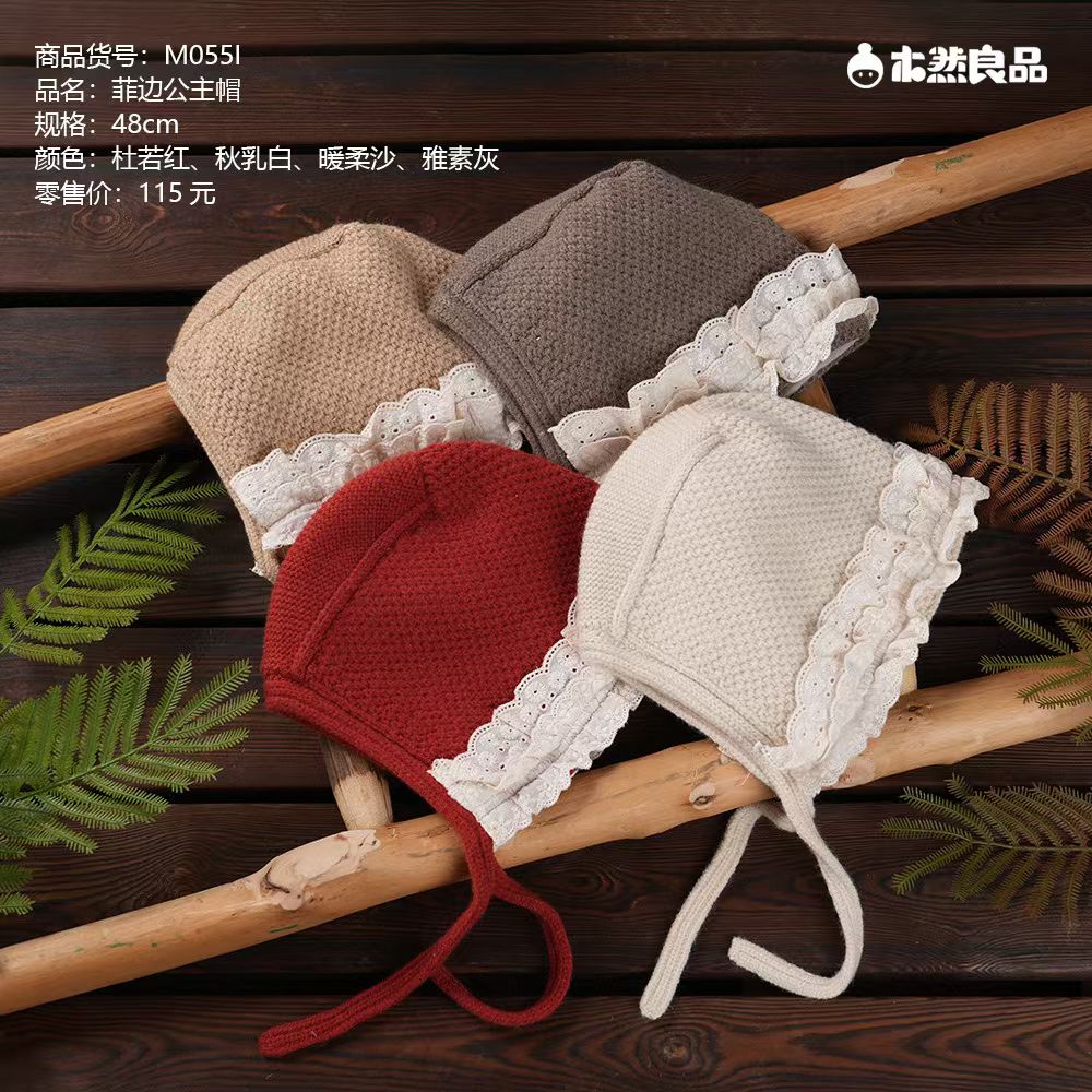 MRLP/木然良品218蕾丝公主帽女甜美公主帽子圆顶公主风