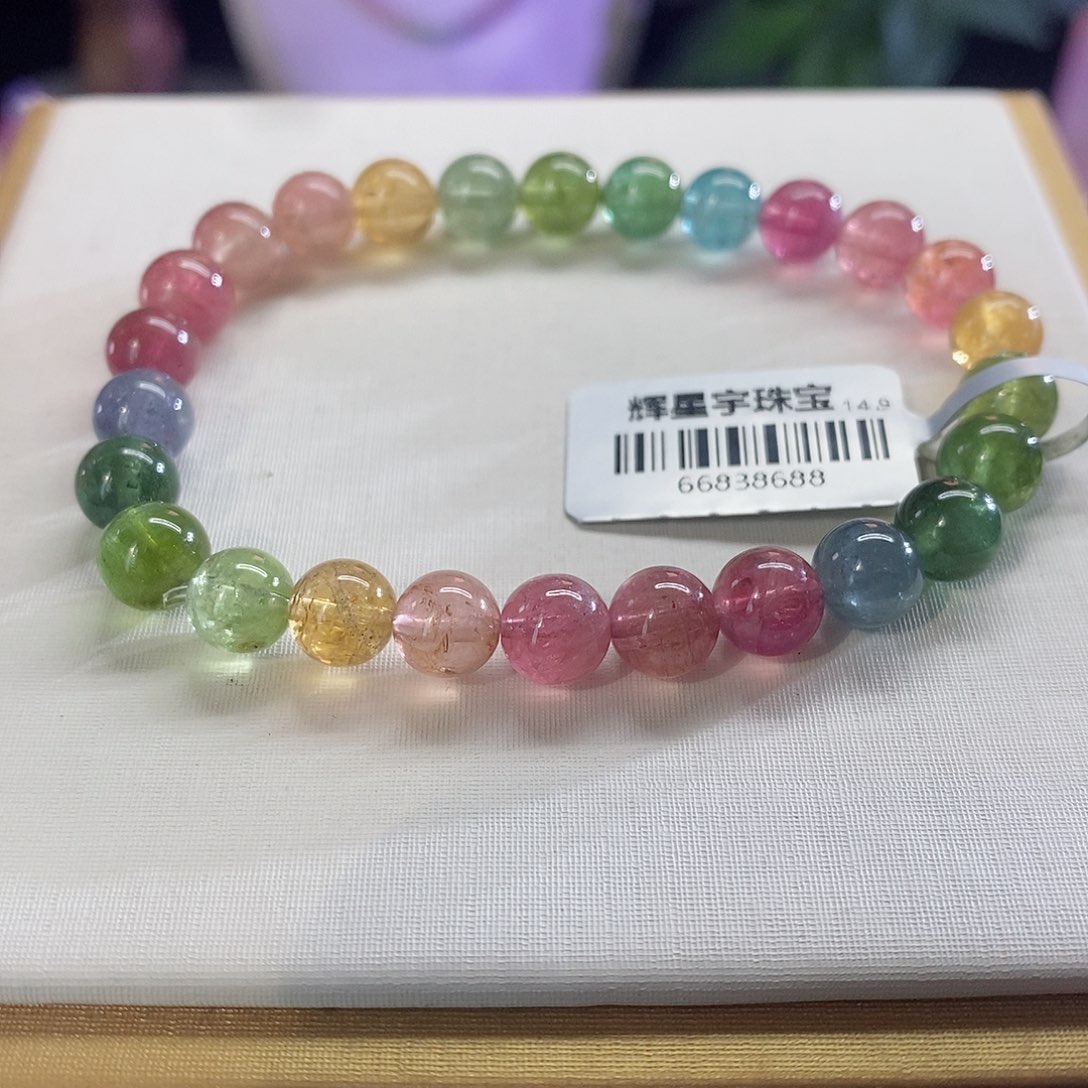 碧玺手链未镶嵌彩虹
