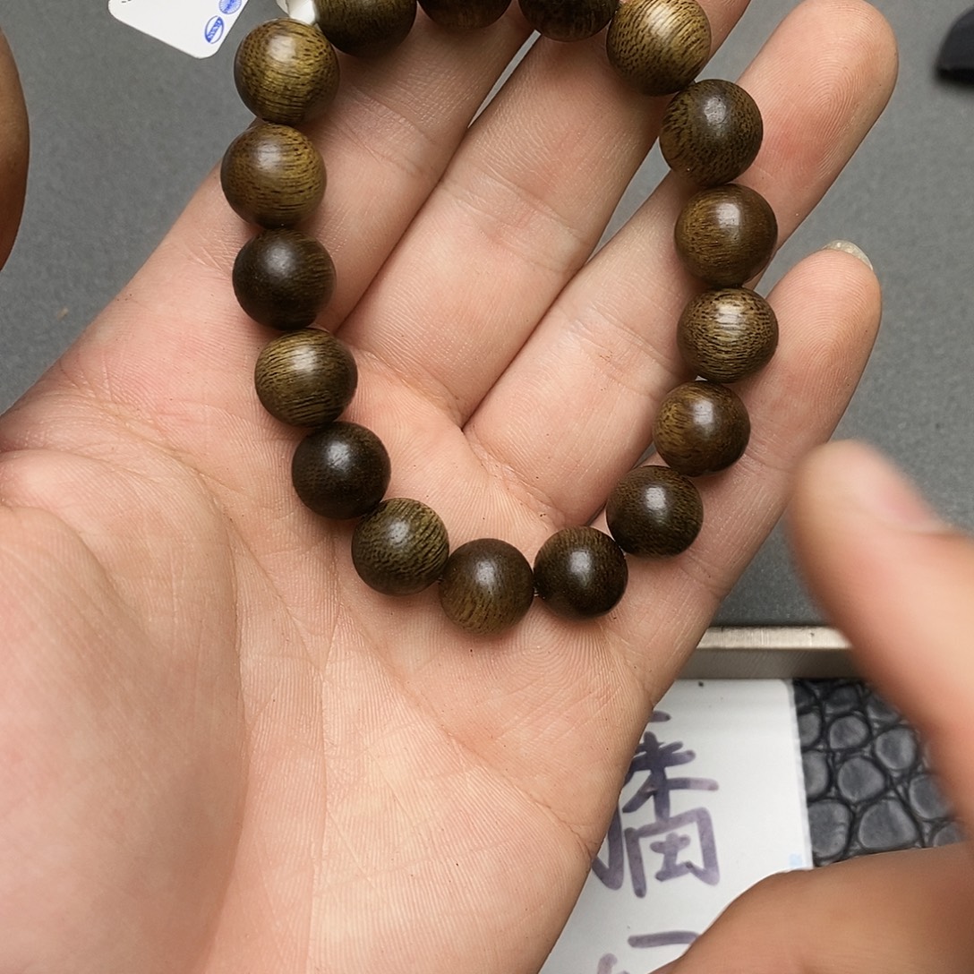 沉香沉香碎屑108昆仑梅格